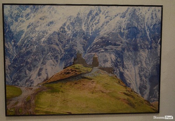 У Луцьку – фотовиставка Кавказьких гір. ФОТО