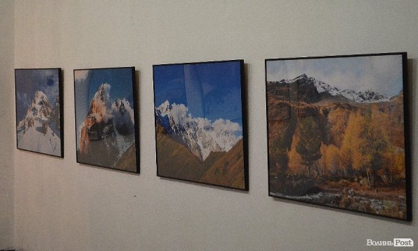 У Луцьку – фотовиставка Кавказьких гір. ФОТО