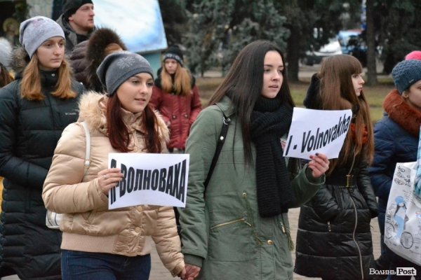 У Луцьку влаштували акцію «Я - Волноваха», щоб вшанувати загиблих на сході. ФОТО