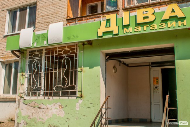 «Хто живе на ЛПЗ, тому у житті везе»: день на луцькому районі контрастів. ФОТО