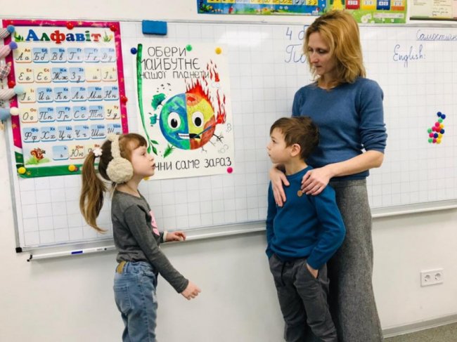 Запрошують на день відкритих дверей: у Луцьку запрацює приватна загальноосвітня школа. ФОТО