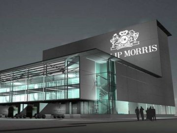 «Філіп Морріс» тимчасово ввозитиме в Україну продукцію в упаковці країн ЄС