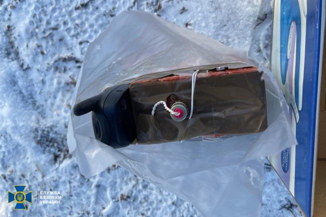 Агент ФСБ у Харкові готував теракти проти українських льотчиків, – СБУ