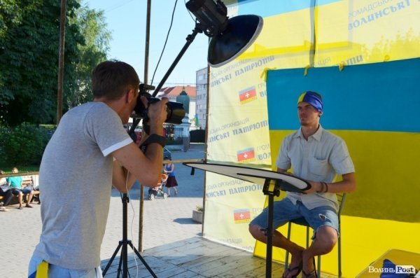 Фотографи Луцька роблять патріотичні знімки. ФОТО