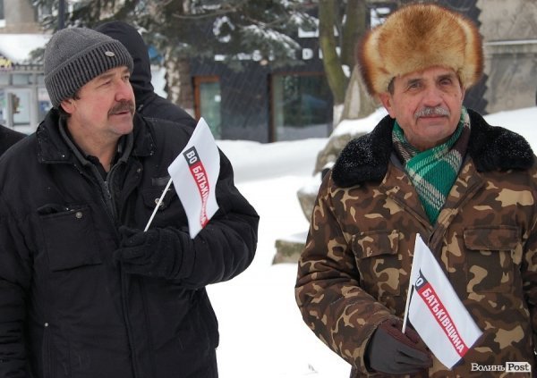 Опозиція ганьбила прокуратуру Волині через Тимошенко. ФОТО