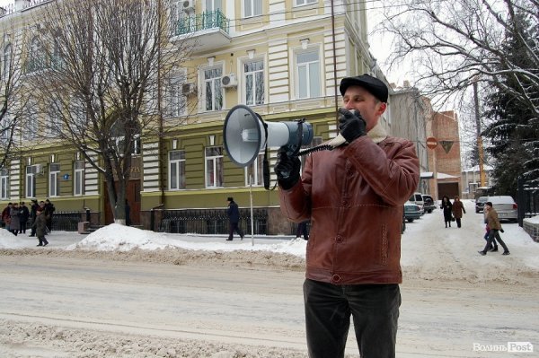 Опозиція ганьбила прокуратуру Волині через Тимошенко. ФОТО