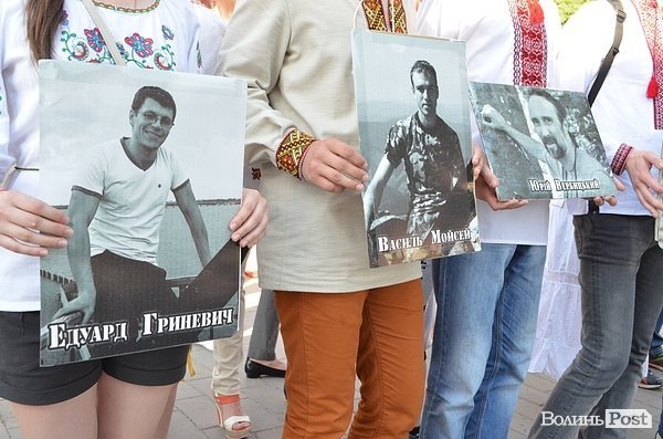 У Луцьку – марш вишиванок. ФОТО