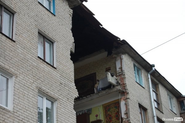 Обвал будинку в Луцьку. ФОТО