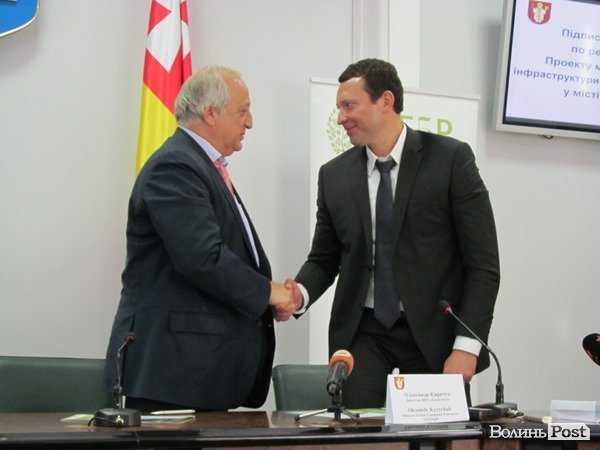 «Луцьктепло» отримало кредит від європейського банку. ФОТО