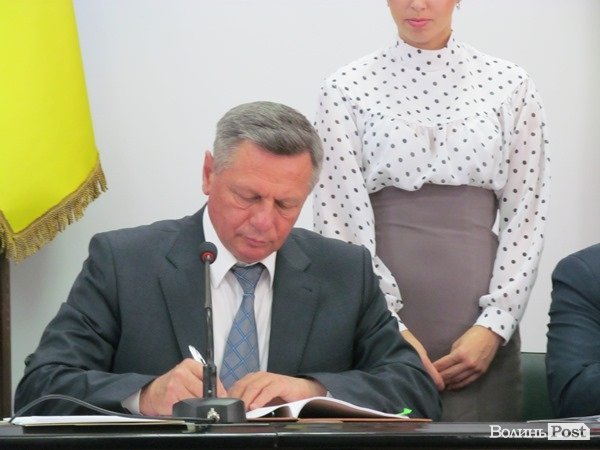 «Луцьктепло» отримало кредит від європейського банку. ФОТО