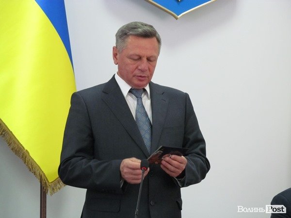 «Луцьктепло» отримало кредит від європейського банку. ФОТО