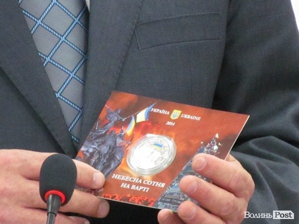 «Луцьктепло» отримало кредит від європейського банку. ФОТО