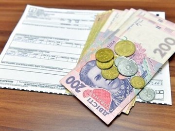 В Україні змінилися правила нарахування субсидій