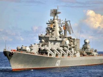 Після удару по «Москві» кораблі РФ відійшли подалі від берегів України