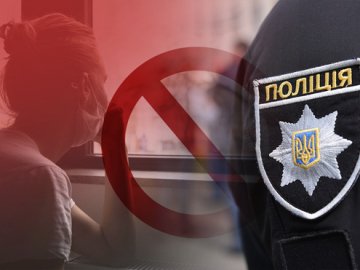 Будучи хворою на Covid-19, вийшла на вулицю: суд оштрафував волинянку на 25 тисяч гривень