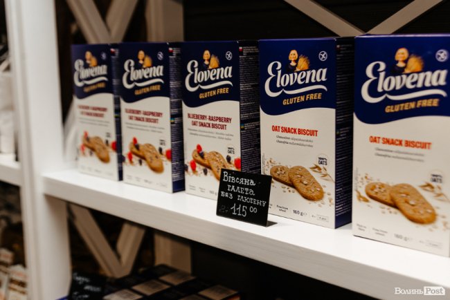 Час небанальних і красивих подарунків: де у Луцьку купити набори із корисних смаколиків*