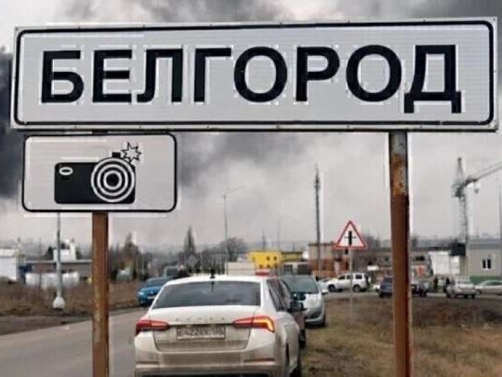 Україна повертатиме в офіційний вжиток українські назви іноземних міст 