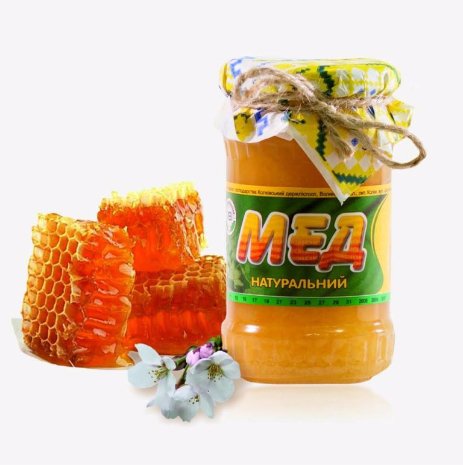 Сотні бджолосімей та тонни меду: про традиції лісників Волині