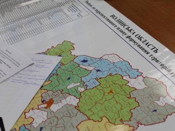 На Волині розпочали процес реорганізації райдержадміністрацій