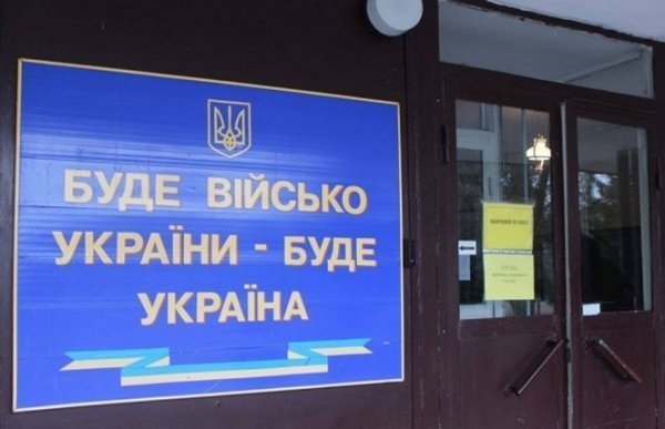 «Буде військо - буде Україна!»: військові обживаються в полі. ФОТО