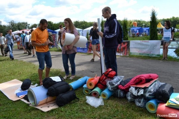 БАНДЕРШТАТ. Наживо. ТЕКСТ. ФОТО. День перший