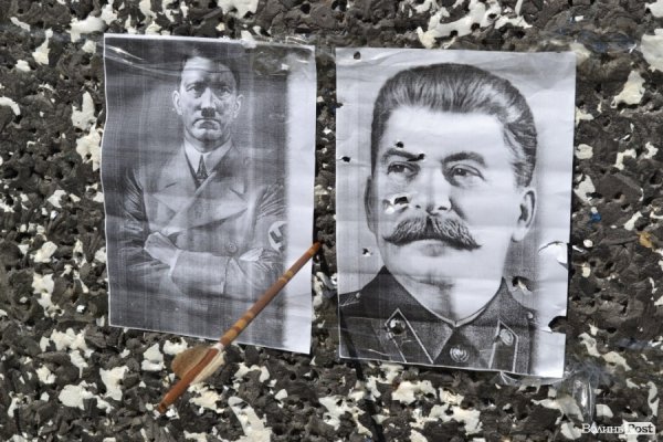 БАНДЕРШТАТ. Наживо. ТЕКСТ. ФОТО. День перший