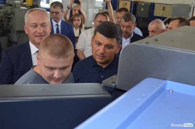 Як Прем’єр-міністр «інспектував» луцький «Мотор». ФОТО