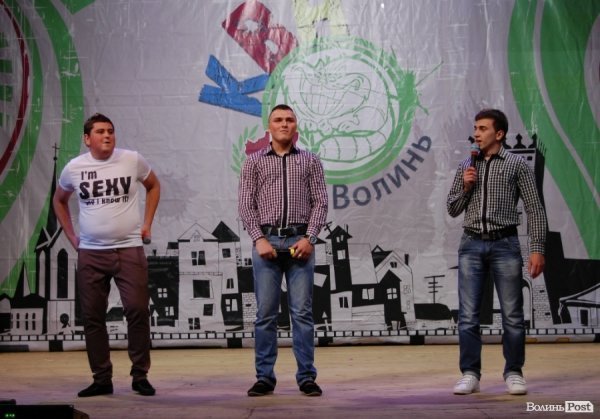 У Луцьку на КВНі із заступника луцького мера «зняли» джинси. ФОТО