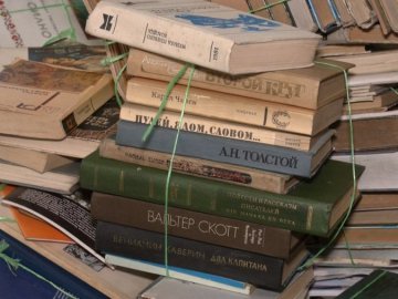 Здай російську книгу – допоможи ЗСУ: у районі на Волині оголосили збір макулатури