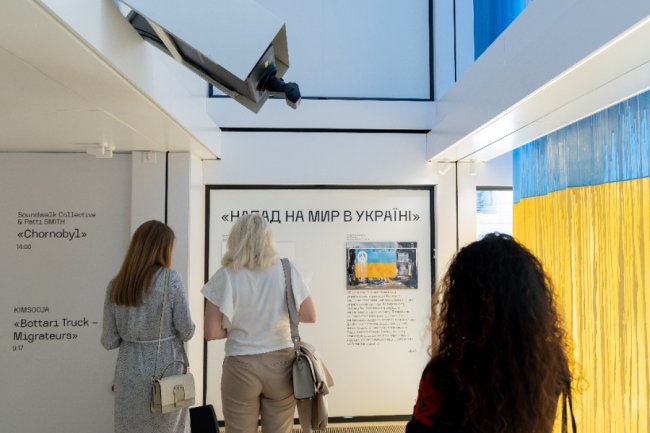 Сьогодні у Луцьку відкривають МОТ: що тут всередині і як працюватиме. ФОТО