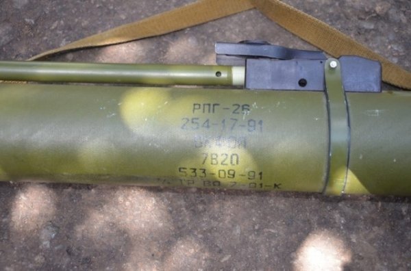 Військові викрили засідку бойовиків. ФОТО