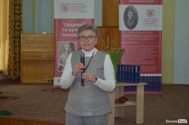 У найбільшому виші Волині презентували повне 14-томне зібрання творів Лесі Українки. ФОТО