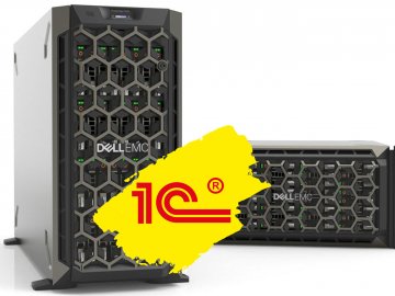 Сервери 1С для виконання будь-яких бізнес завдань*