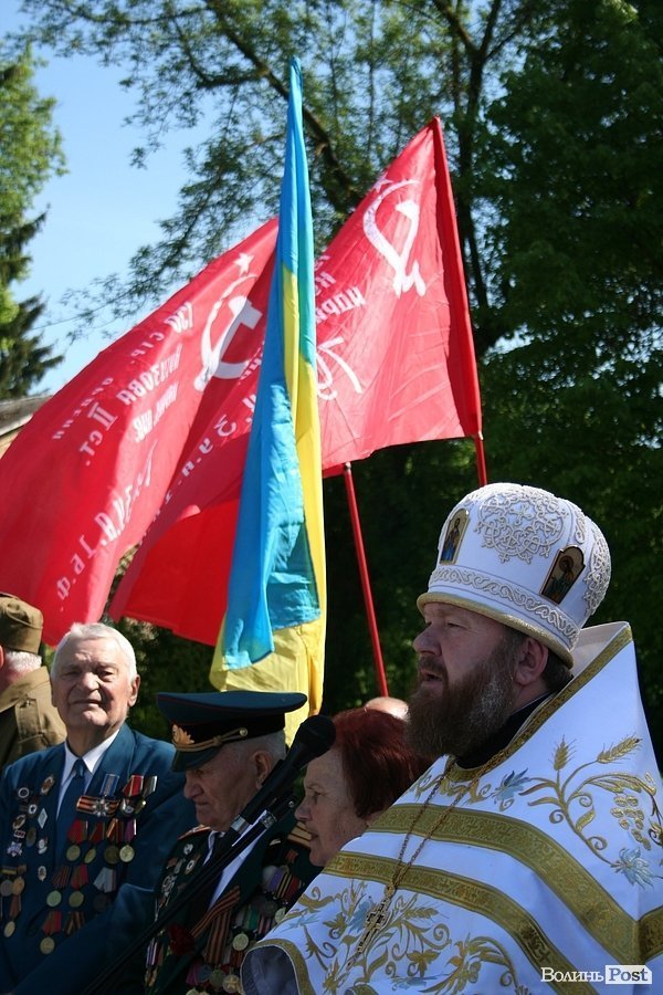 У Теремно вшанували ветеранів та жертв війни. ФОТО