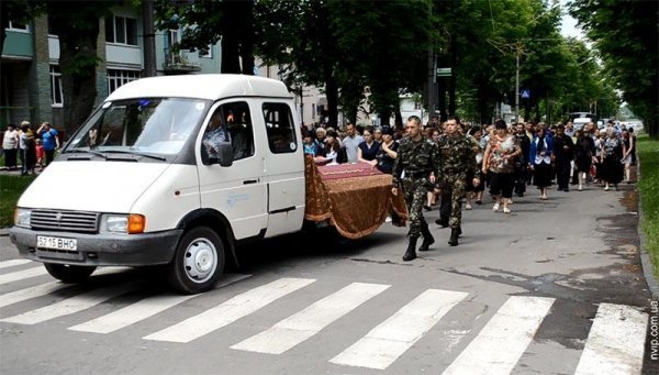 Поховали загиблого під Волновахою нововолинця. ФОТО. ВІДЕО