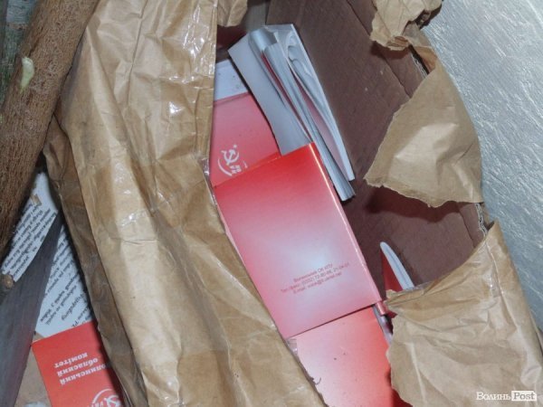 Партійні блокноти