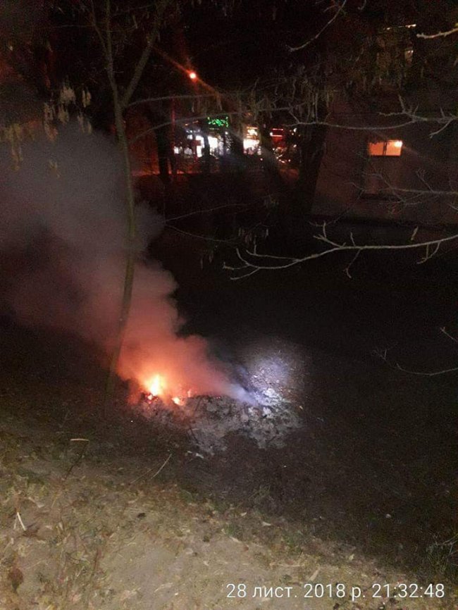 У  Луцьку невідомі розвели багаття  та втекли