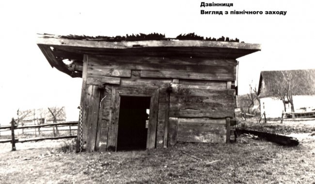 Показали унікальні світлини волинської церкви, якої більше не існує. ФОТО