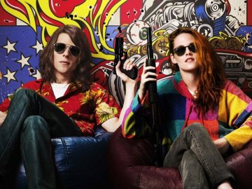 Комедії та інші цікаві фільми, які можуть бути дуже захоплюючими*