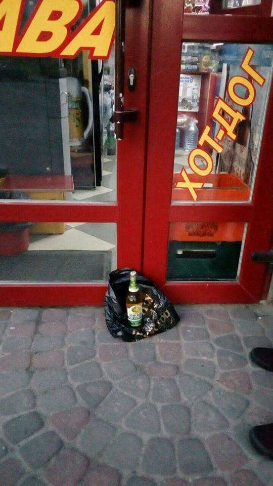 Муніципали вночі «зловили» два магазини на забороненій торгівлі 