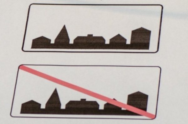 Українцям показали нові дорожні знаки. ФОТО