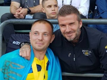 Бекхем привітав волинянина з перемогою на «Іграх Нескорених». ФОТО
