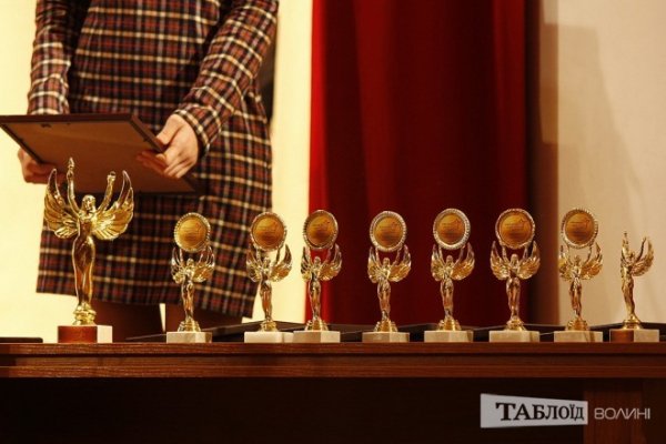 Визначили кращих волинських студентів 2015 року. ФОТО