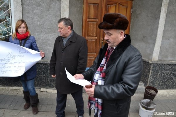 День гніву у Луцьку: громадські активісти вимагали покарати винних у злочинах проти Євромайдану, ФОТО