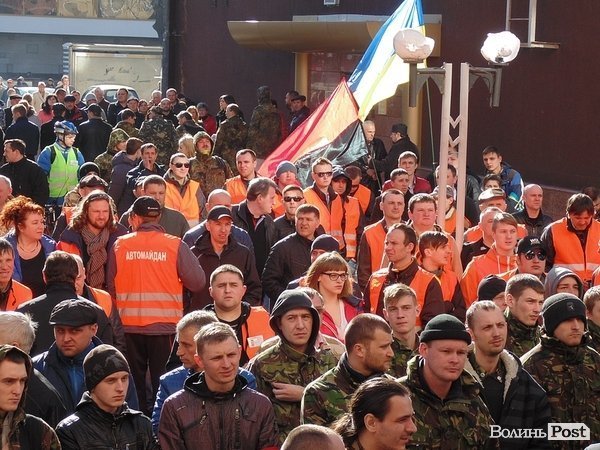 Пікет міліції в Луцьку. ФОТО. ВІДЕО