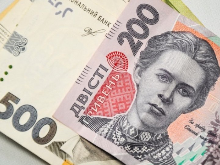 Гроші «Національного кешбеку» можуть згоріти: до якого числа потрібно використати накопичене
