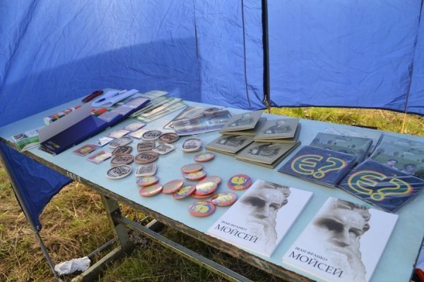 На дебютному «Франко-фесті» зібрались десятки тисяч людей та три луцькі гурти. ФОТО