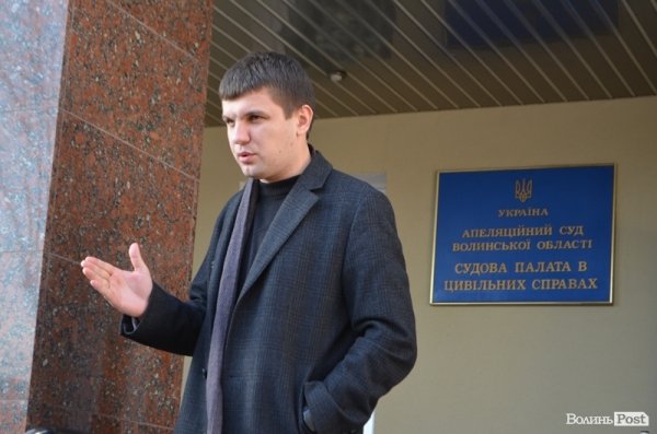 Гузя звільнили з-під арешту. ФОТО