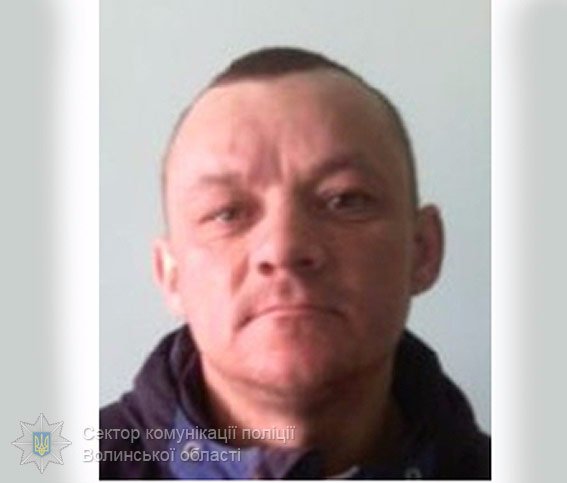 На Волині безвісти зникла людина