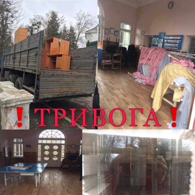 З приміщення луцької дитячої залізниці вивозять майно